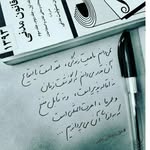 jamil  mayahi - @jamilamayahi - Instagram