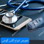 Jamil.mayahi - @jamil.jamil.mayahi - Instagram