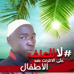 Jamil Musa - @jamil.musa.967422 - Instagram