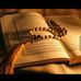 Jamila Ali - Facebook