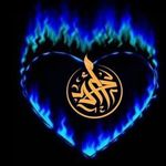 Jamila Ali - @jamilaali970 - Instagram