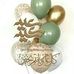Jamila Ali - Facebook