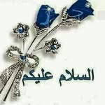 زينب نجاة - @jamila.jamal.520562 - Instagram
