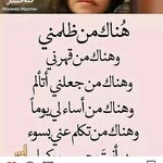 Jamila Jamal - @jamaljamila - Instagram