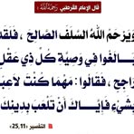 Jamila Jamal - Facebook