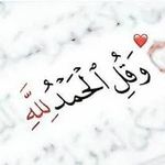 Jamila James - @ahmedkhaled12314 - Instagram