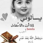 Jamila Mohamed - @jamila__mohamed - Instagram