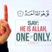 Jamila Mohammed - Facebook