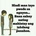 Jamila Reid - Facebook