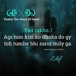 Jamila👑 - @_jamila_shaikh_ - Instagram