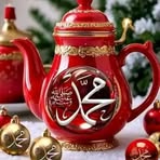 Jamila Shaikh - Facebook