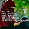 Jamila Shawaa - @jamilaa.shawaa - TikTok