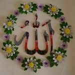 Jamila Sheikh - @sheikhjamila - Instagram