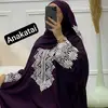 فراشة 🦋 - @jamilayassin8 - TikTok