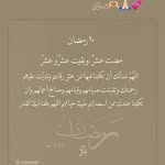 jamila yassin - @jamilayassin56 - Instagram