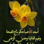 jamila yassine - @jamilayassine56 - Instagram