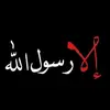 user180871488984 - @jamilayassin0 - TikTok