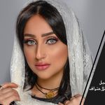 جميلة علي ابوراس💖 - @jamilah.aliaburas - Instagram