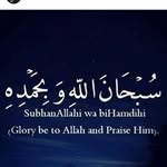 jamilla ali - @alisharoonuti - Instagram