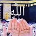 Jamila Hison - Facebook