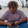 Jamison Shafer - @supremejamison - TikTok