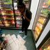 JaMiya Smith - Facebook