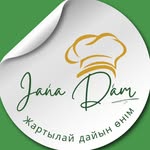 Жартылай дайын өнімдер - @jana_dam08 - Instagram