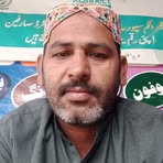 Batti Jan - Facebook