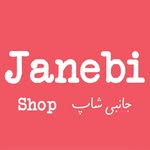 جانبی شاپ | Janebi shop - @janbi.shop - Instagram