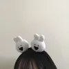 Janet.Bruce - @ygorcrdj3c5 - TikTok