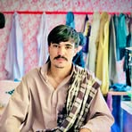 Shaine Jan - Facebook
