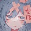 🛐Jane🛐 - @__janecoffee__ - TikTok
