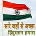 Janardana Dash - Facebook