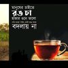 Onjan Dash - @onjan.dash - TikTok