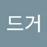 자네드거 - @janedgar - TikTok