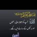 Jane Ali Joyo - Facebook