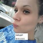 Janeece Hensley - @hensleyjaneece - Instagram