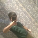 Jan Christopher Esguerra - Facebook