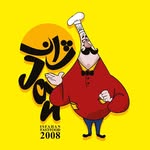 فست فود ژان - @fastfood_jan - Instagram