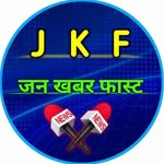 Jan khabar fast - @jan_khabar_fast - Instagram