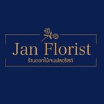 janflorist.Flowershop - @janflorist.flower - Instagram