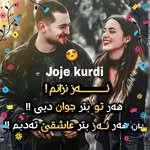 Are barwary - @foldare.jan - Instagram
