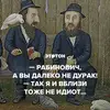 Jan Friedman - @jan_friedman - TikTok