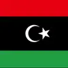 jangala 🇱🇾✈️⛴️🇸🇴 - @jangle515 - TikTok