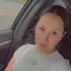 Janise Garza - @janisegarza - TikTok