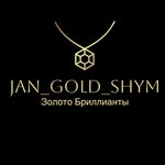 Алтын⚜️Золото⚜️Бриллианты - @jan_gold_shym - Instagram