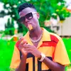 Col Me Janhills Ug - @colmejanhillsug - TikTok