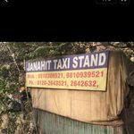Janhit taxi service - @janhit_taxi_stand - Instagram