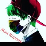 JAN KAROL - @jankarol73 - Instagram