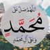 Jan Khan - Facebook